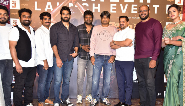 polimera--2-trailer-release