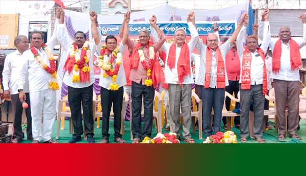 CPM-started-Praja-Raksha-Bheri-with-public-issues-as-agenda