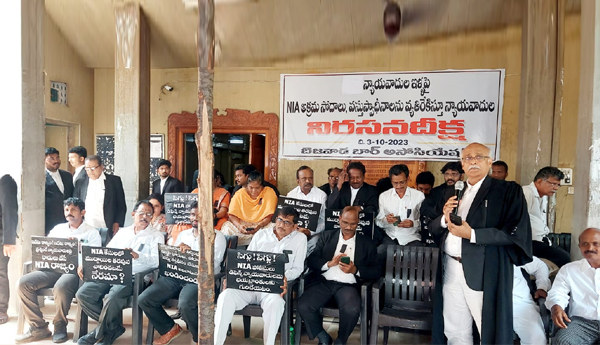 /Lawyers-protest-against-NIA-attacks