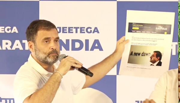 rahul-gandhi-demands-inquiry-on-adani-group