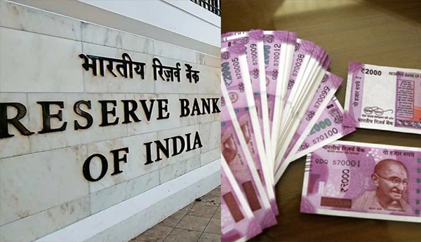 /exchange-of-Rs.2-thousand-notes-in-RBI-itself