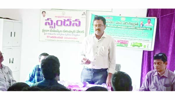 పంటల నమోదు తప్పనిసరి