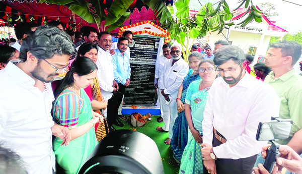 కాఫీ ప్రాసెసింగ్‌ యూనిట్‌కు శంకుస్థాపన
