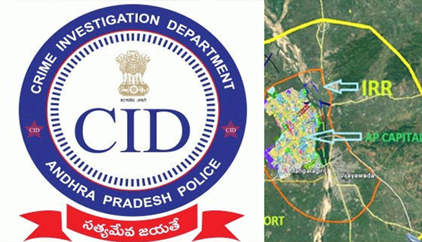 Amravati-inner-ring-road-case-investigation-officer-change