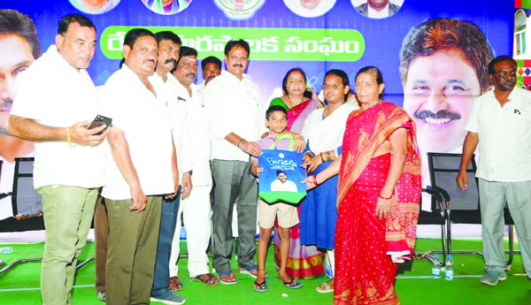 ప్రతి ఒక్కరి ఆరోగ్యమే సిఎం లక్ష్యం: మోపిదేవి