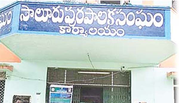 అడ్డుపడుతున్న పెద్ద మనిషి ఎవరు?