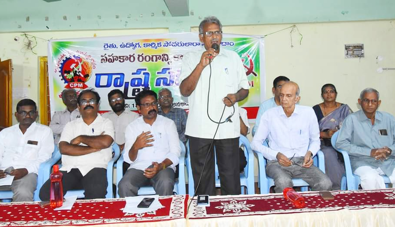  seminar-on-cooperation-sector-in-anakapalli