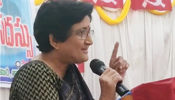 seminar-on-women-empowerment-in-tirupati