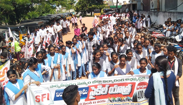 sfi-cycle-rally-in-kakinada