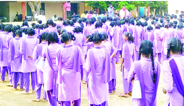 సమ సమాజానికి నడుం బిగించాలి