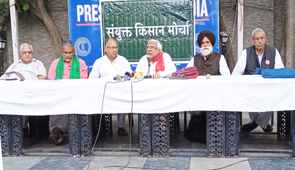 Defeat-BJP-Save-the-country-Samyukta-Kisan-Morchas-call