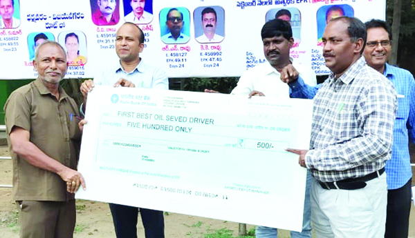 అంకితభావంతో పనిచేయాలి