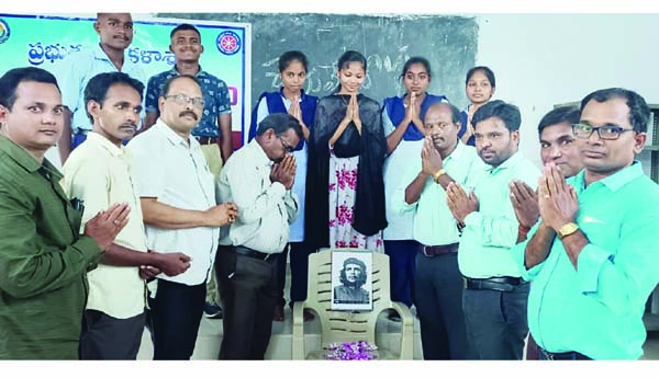 చేగువేరాకు ఘన నివాళి