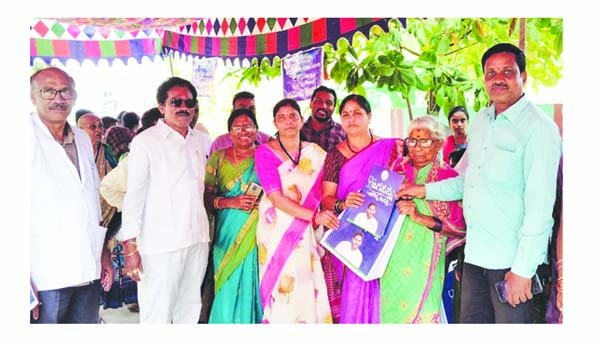 ప్రజల ముంగిట వైద్య సేవలు