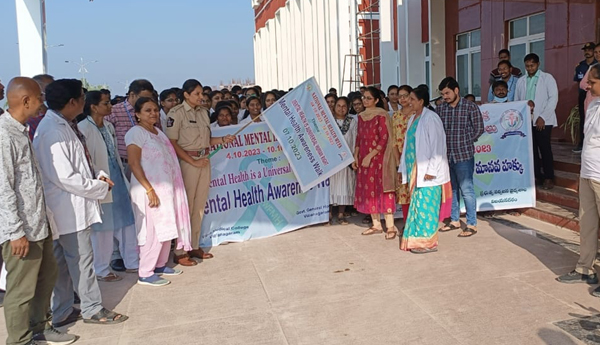 మానసిక ఆరోగ్యంగా ఉండాలి :