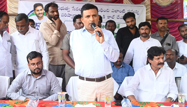 spandana-in-pedda-tippa-samudram
