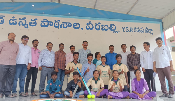 /Selection-of-athletes-for-state-level-competitions