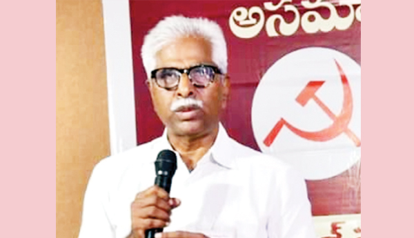Massive-public-meeting-on-November-7-for-comprehensive-development-CPM-State-Secretary-V-Srinivasa-Rao