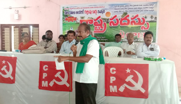 state-wide-tenant-farmers-seminar-in-konaseema-iv