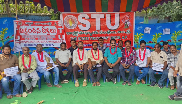stu-protest-fot-pending-wages