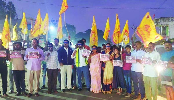 టిడిపి నేతల నిరసన