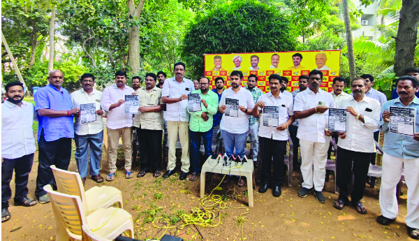 tdp-comments-on-ycp-bus-yatra