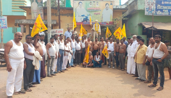 tdp-protest-against-ycp-govt