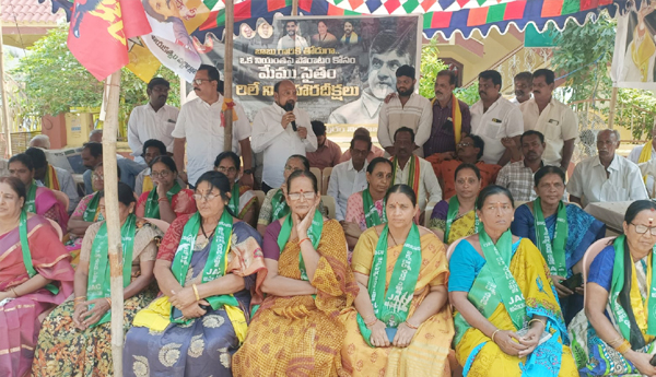 tdp-protest-agasint-cbn-arrest