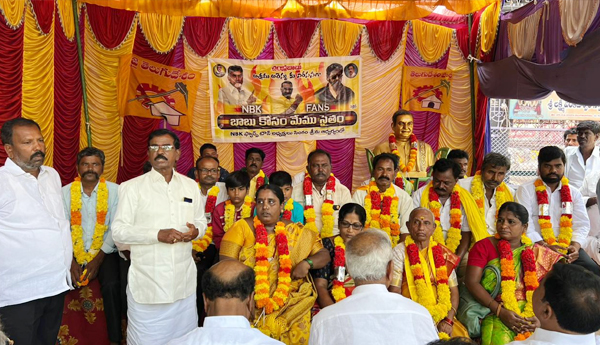 tdp-protest-in-pattikonda