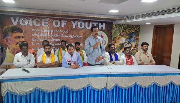  చంద్రబాబుకు మద్దతుగా గర్జించిన యువగళం