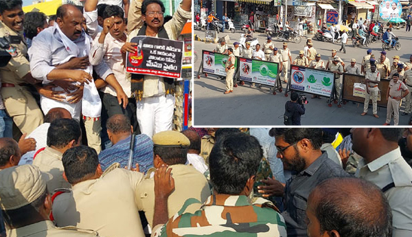 Tension-in-Guntur-Lodge-Center-Arrest-of-TDP-ranks