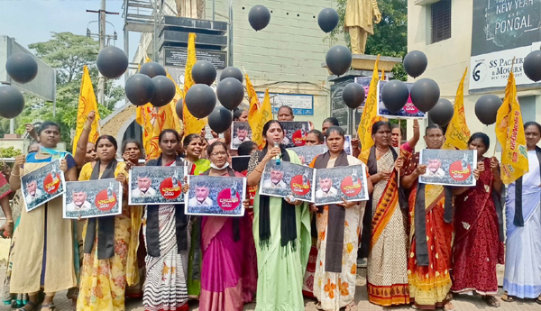 Protest-against-Chandrababu's-arrest-by-flying-black-balloons