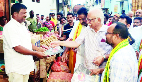 రాష్ట్రంలో రాజ్యాంగం అమలులో ఉందా?