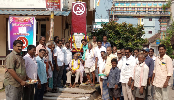 torati-97th-birthday-celebrations