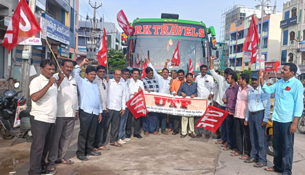 utf-golden-jubilee-celebrations