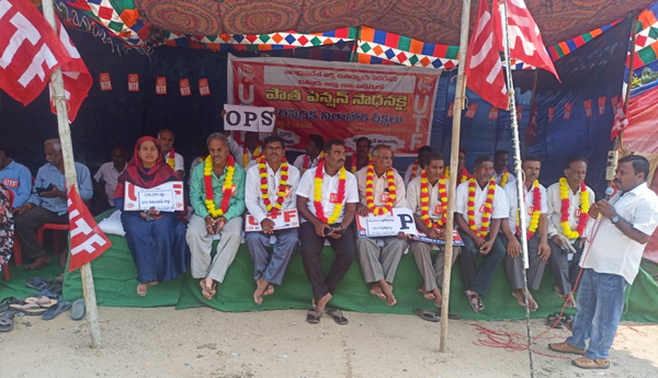 utf-protest-against-cps-in-chittoor-citu