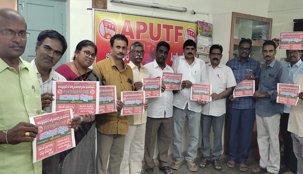 Indefinite initiation from 18 to avail old pension