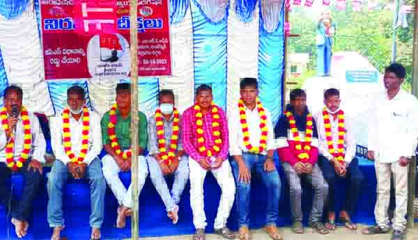  యుటిఎఫ్‌ ఆధ్వర్యాన నిరవధిక దీక్షలు
