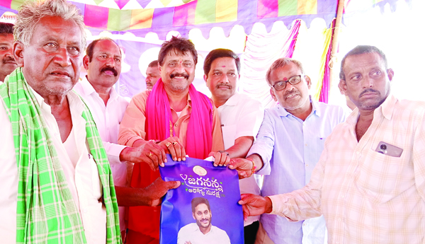  ఆరోగ్య సురక్షతో మెరుగైన సేవలు