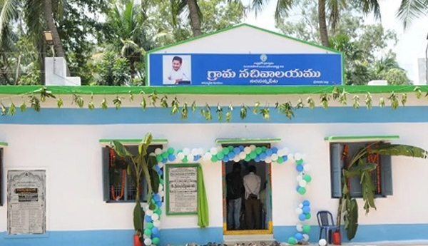 village-sachivalayam-employees-problems