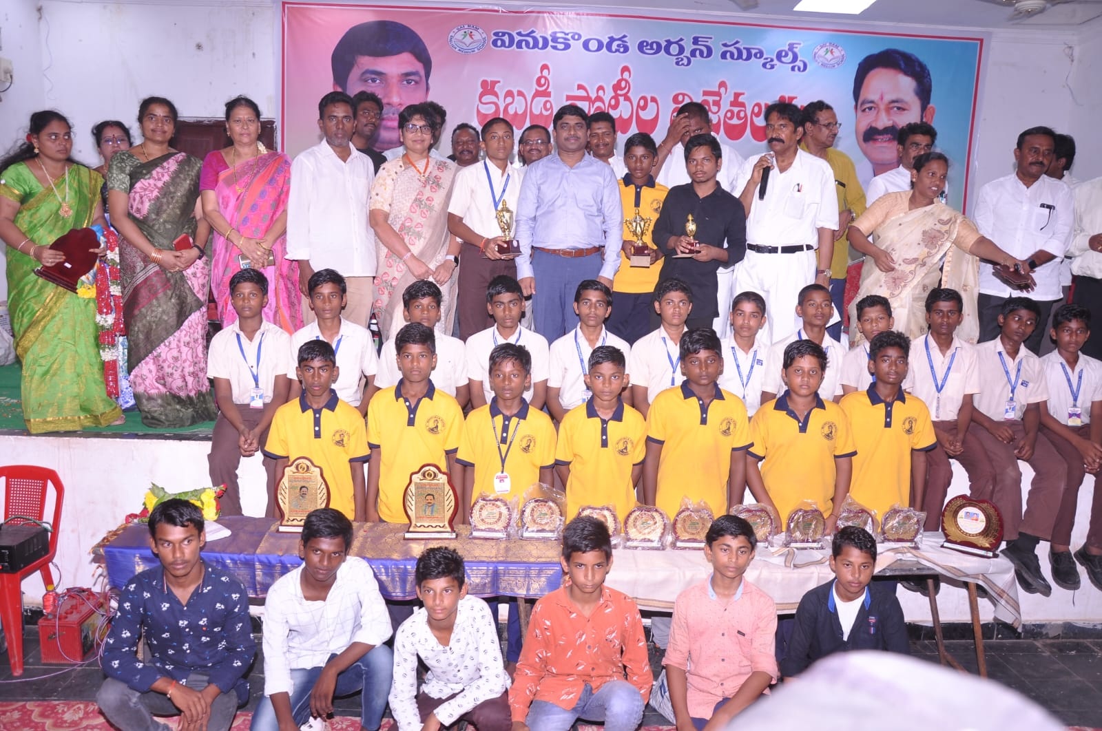 ఓటమే గొప్ప విజయానికి నాంది