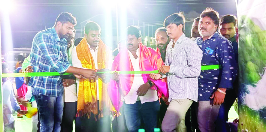 మాచర్లలో ఎగ్జిబిషన్‌ ప్రారంభం