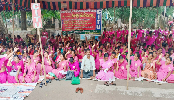 The-dharna-of-the-light-voa-mepma-rps