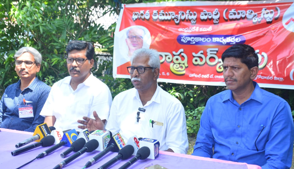 vsr-press-meet-in-rajahmundry