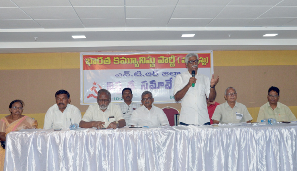 vsr-speech-in-ntr-dist-meeting