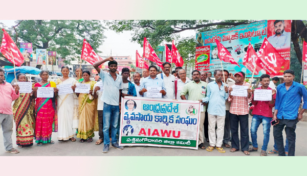 V-K-S-dharna-in-Eluru
