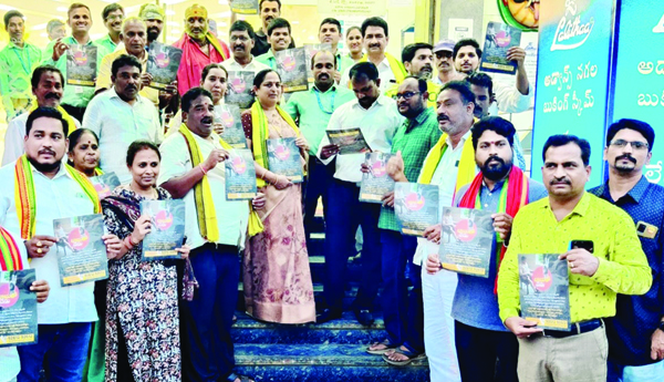 'పసలేని కేసులు పెట్టి వేధిస్తున్నారు'