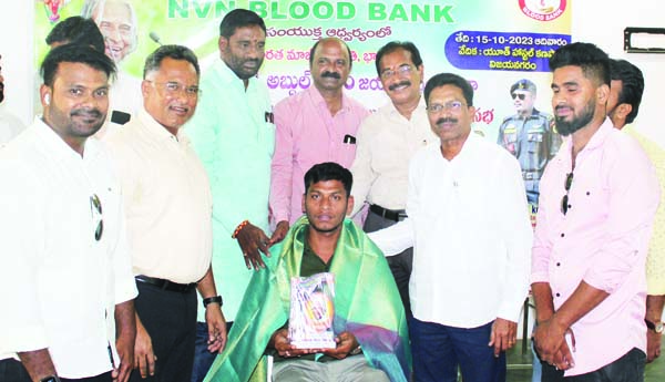  రమణ సేవలు స్ఫూర్తిదాయకం