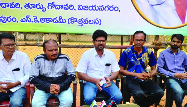 wally-ball-tournament-in-uttarandhra