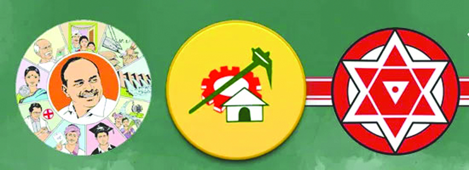 ఆదోని గడ్డ.. ఎవరికి అడ్డా..?